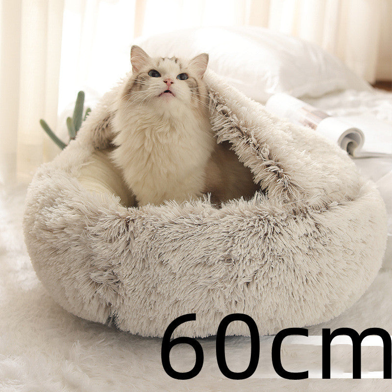 Small dog and kitten snuggled in a round brown plush Cozy Cat Dog Bed showcasing warmth, comfort, and cozy design with soft material and raised edges 60 cm
