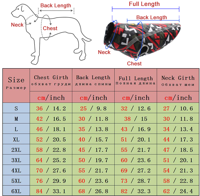 Size chart for waterproof dog vest with measurements for each size.