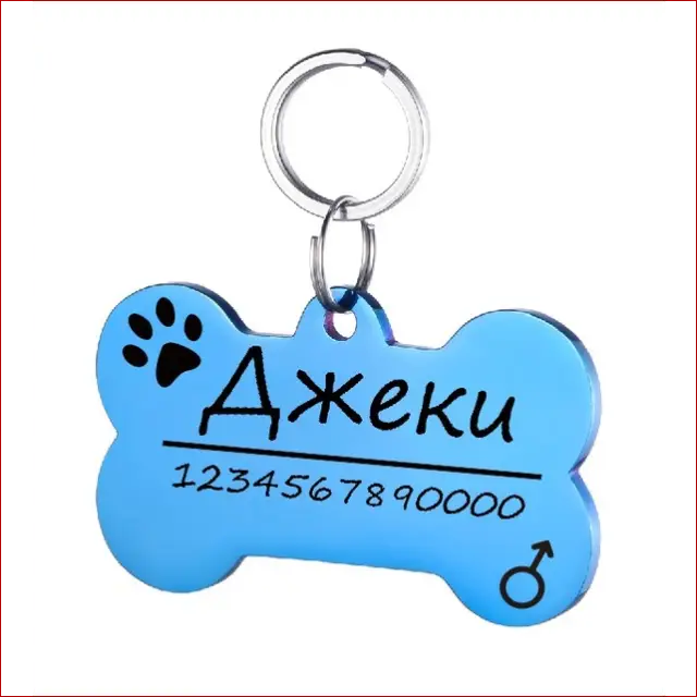 Personalized Dog ID Tag. Pet Collar. Outdoor Pet Safety. - Happy Pets