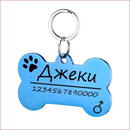 Personalized Dog ID Tag. Pet Collar. Outdoor Pet Safety. - Happy Pets